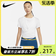 Nike耐克女装DRI-FIT ONE LUXE短袖上衣夏季T恤瑜伽DD4922-100