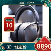 Sony/索尼 MDR-Z1R立体声头戴式HiRes手机Res高解析度高电脑耳机