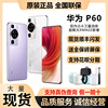 Huawei/华为 P60 华为p60手机4G全网通国行鸿蒙