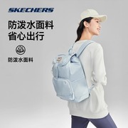 Skechers斯凯奇双肩背包男女同款大容量抽绳糖果色时尚便携旅行包