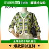 韩国直邮4CUS 毛衣 4CUS 绿色紫色针织衫_FS3B7KC0174