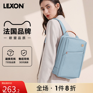 lexon乐上双肩包女通勤上班时尚轻便商务背包14寸电脑包书包