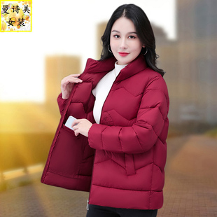 国风立领短款羽绒棉衣女2025年冬季新款洋气加厚保暖中年妈妈外套