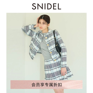 SNIDEL2024春夏甜美高腰小香风粗花呢喇叭半身裙SWFS241044