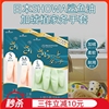 SHOWA 日本尚和家务乳胶手套绒里植绒防滑洗衣洗碗厨房清洁鲨鱼油