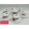 欧式宫廷风客厅茶几摆件陶瓷咖啡杯套装英式下午茶茶具咖啡具杯具