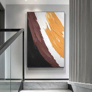 手绘莫兰迪抽象油画客厅沙发背景墙装饰画现代简约玄关肌理画挂画