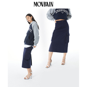 MOVBAIN2023春季海军蓝复古口袋工装裙 通勤休闲半身A字长裙