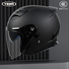野马3c认证电动摩托车头盔，灰男女四季通用个性，半盔冬季全盔安全帽