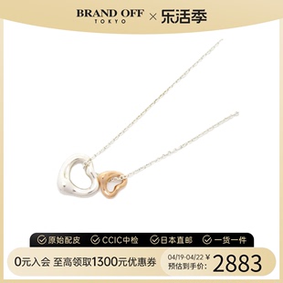 中古蒂芙尼a级，95新miniopenheartpendant项链60991561