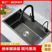 洗菜盆厨房水槽纳米304不锈钢家用洗碗池手工大单槽台下盆圆形
