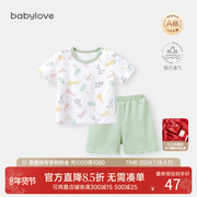 babylove宝宝短袖短裤套装夏季薄款纯棉男女童T恤婴儿衣服两件套