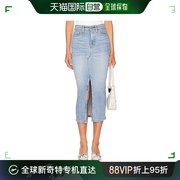 香港直邮潮奢 GOOD AMERICAN 女士 前开衩中长半身裙 GSFMS395
