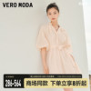 Vero Moda红色连衣裙夏季闪光系列时尚气质高级法式短袖▲