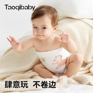 qibaby婴儿护肚围宝宝护肚子，神器夏季新生肚兜儿童护脐带纯棉