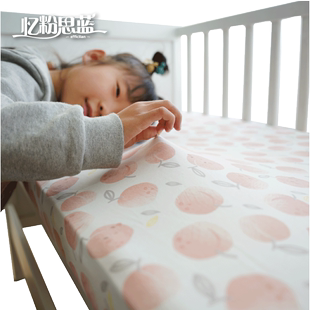 婴儿床笠纯棉a类，床上用品宝宝床罩针织棉，幼儿园儿童床单定制春秋