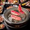 韩式烧烤炉家用碳烤炉商用烤肉炉炭火烤肉锅日式火盆户外烧烤架