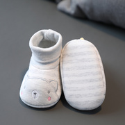 一03一6一12个月婴儿软底学步鞋春秋款新生儿宝宝棉布鞋袜鞋防掉