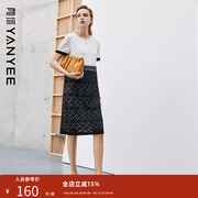颜域短袖蕾丝连衣裙女夏装2025新款简约时尚撞色气质通勤圆领裙子