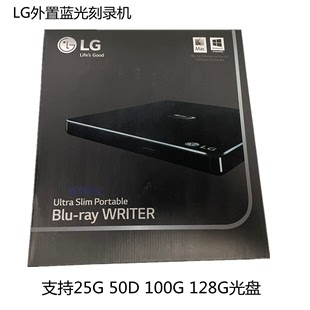 lg外置usb3.0bd蓝光光驱，刻录机bp50nb40支持type-c接口销售