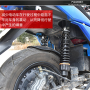 电动车液压后减震器踏板电瓶车摩托车避震器助力车电摩踏板车通用