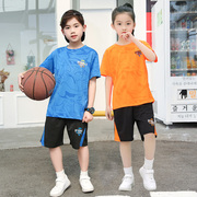 果贝猴儿童运动短袖套装篮球服男童，女童儿童透气t恤夏季潮流圆领