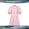 奥莱maxrieny粉色连衣裙夏季女士，娃娃领衬衫裙泡泡袖甜美短裙