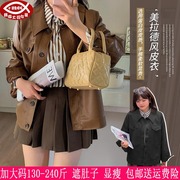 2024秋季230斤加大码女装美拉德外套胖mm港风pu皮短款机车服