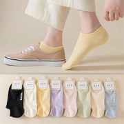纯色全棉袜子夏季船袜女士hello字母烫印短棉袜，脚底硅胶防滑袜子