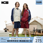 iconslab「户外系列」upf50+防紫外线撞色防晒衣套装冲锋衣短裤潮