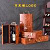 钢琴烤漆红酒礼盒包装盒高档单双，瓶红酒木，盒子2支装葡萄酒箱定制