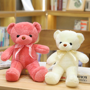 泰迪熊公仔布娃娃抱抱熊，公司小熊毛绒，玩具玩偶可logo