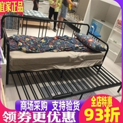 宜家国内费斯多坐卧两用床框架铁艺沙发床单人双人床伸缩床