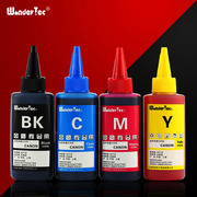Wondertect适用佳能打印机IP1180黑色墨水MX368 288墨盒墨水IP1100 MX398填充墨水MG2400 gm3080连供彩色墨水