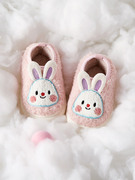 兔子儿童棉拖鞋女童冬季包跟可爱公主室内小童宝宝婴幼儿毛毛棉鞋