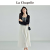 拉夏贝尔/La Chapelle白色半身裙吊带开衫外套女2024夏季三件套装