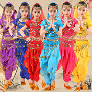 I印度舞服装肚皮舞演出服六一儿童节表演服天竺少女舞蹈服民族风