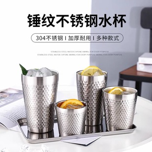 304韩式不锈钢双层锤纹水杯，加厚隔热啤酒杯餐厅，茶杯咖啡杯果汁杯