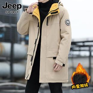 jeep吉普工装棉服男士，中长款冬季潮牌连帽加绒，加厚长款大衣外套男