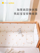 婴儿床床围拼接床床围软包防撞ins风绗缝刺绣儿童床床围套件床品