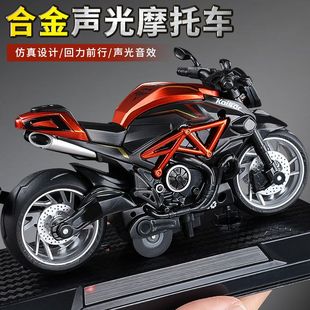 摩托车模型玩具合金车模机车仿真赛车摆件男孩儿童回力小汽车礼物