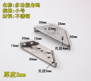 不锈钢角码层板件架固定支架家具五金度接托90连X直角角铁l型