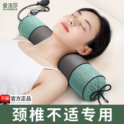 圆柱枕头护颈椎枕修复颈椎变直专用矫正硬荞麦壳艾草助睡眠糖果枕