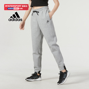Adidas阿迪达斯灰色针织长裤女2024夏季跑步裤子运动裤DP5173