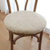 小沙卷椅垫纯羊毛坐垫羊毛，沙发垫地毯餐椅垫卷毛，皮毛圆形垫方垫毯