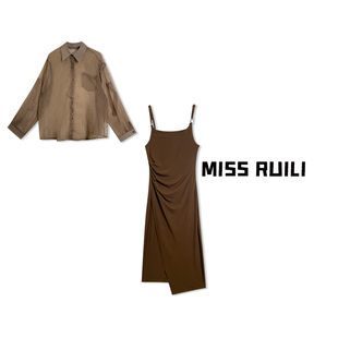MISS RUILI定制 夏季薄款长袖衬衫+气质修身吊带裙时尚套装A7018