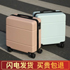 小型免托运18寸登机箱16密码箱结婚20寸红色行李箱旅行箱