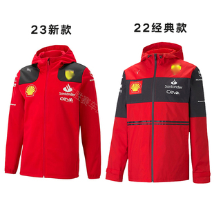 2023红色冲锋衣，f1赛车服外套男夹克定制衣服，勒克莱尔秋冬队服