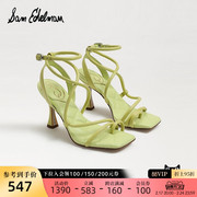 SAM EDELMAN夏季时尚设计感超高跟方头时装凉鞋罗马鞋单鞋女MAVEN