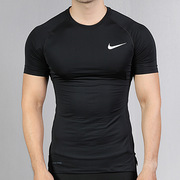 NIKE耐克男子紧身衣 速干短袖跑步健身训练T恤BV5632-010